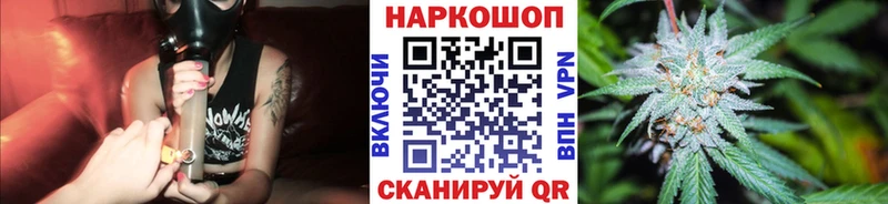 Где найти наркотики Нефтегорск Галлюциногенные грибы  Меф  ГАШИШ  Канабис 