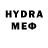 Amphetamine VHQ karbera