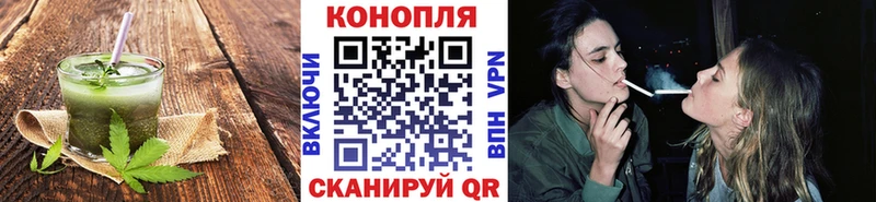 Canna-Cookies марихуана  Нефтегорск 
