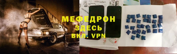 гашишное масло Арсеньев