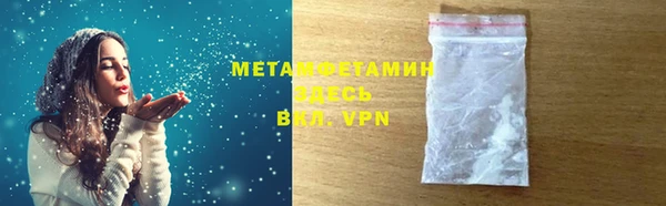 ГАЛЛЮЦИНОГЕННЫЕ ГРИБЫ Аркадак