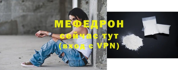 ГАЛЛЮЦИНОГЕННЫЕ ГРИБЫ Заводоуковск