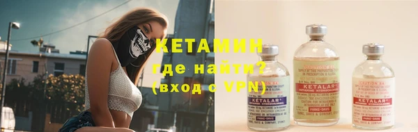 гашишное масло Арсеньев
