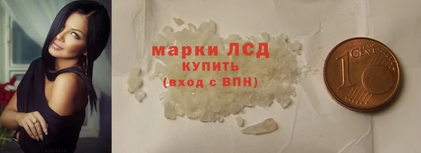 меф VHQ Дмитровск