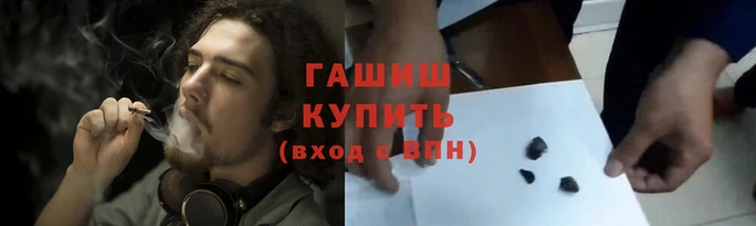 соль курить ск Иннополис