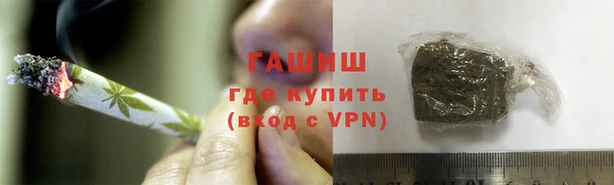 ECSTASY Дмитриев