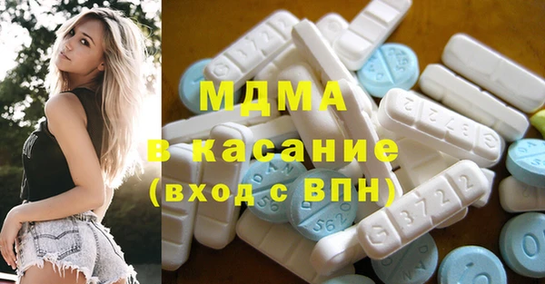 гашишное масло Арсеньев
