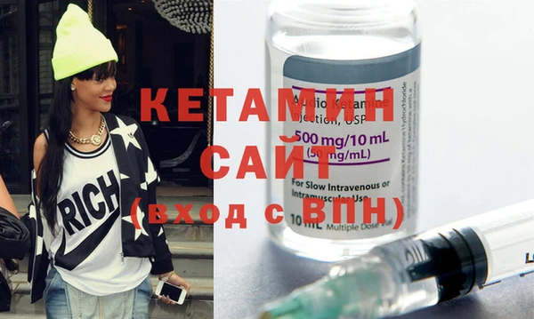 скорость Дмитров