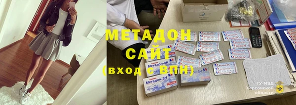 ГАЛЛЮЦИНОГЕННЫЕ ГРИБЫ Аркадак