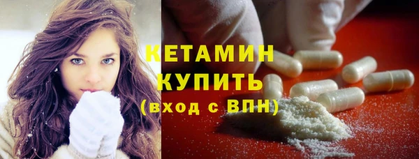 наркотики Инсар