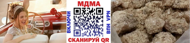 MDMA Molly Нефтегорск