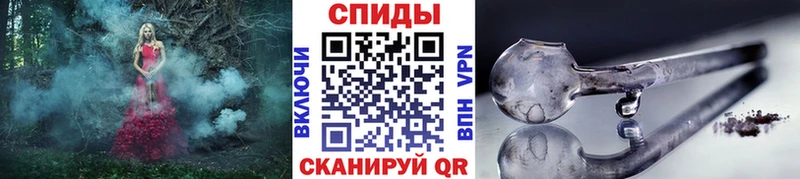 Метамфетамин кристалл  Нефтегорск 