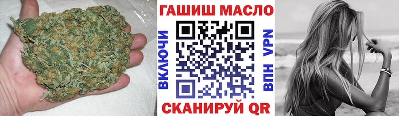 цена   Нефтегорск  OMG ONION  ТГК вейп с тгк 